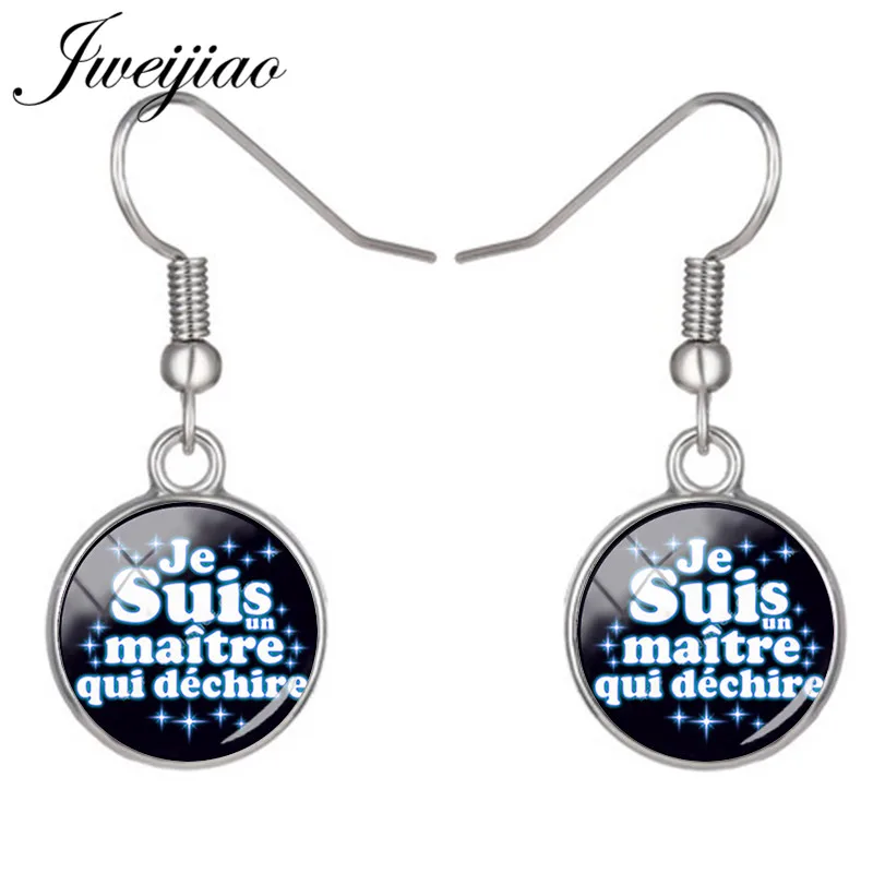 JWEIJIAO French&quot Je Suis Une Super Maitresse&quot Dangle Earrings Glass Dome Pendant Drop For Teachers Jewelry Gift JE22 | Украшения и