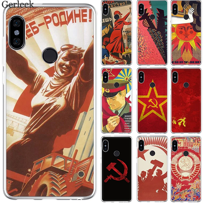 Чехол для телефона с изображением флага СССР Redmi Note 3 4 4X 5 5A 6 Pro Prime