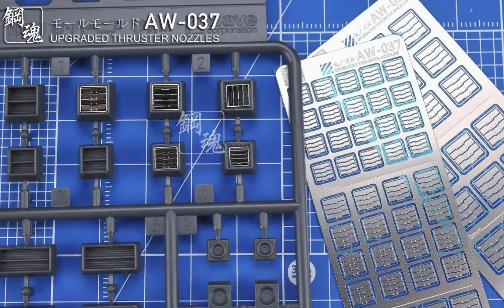 Запчасти для гравировальных машин Gundam модернизированные сопла THRUSTER AW037 AW038