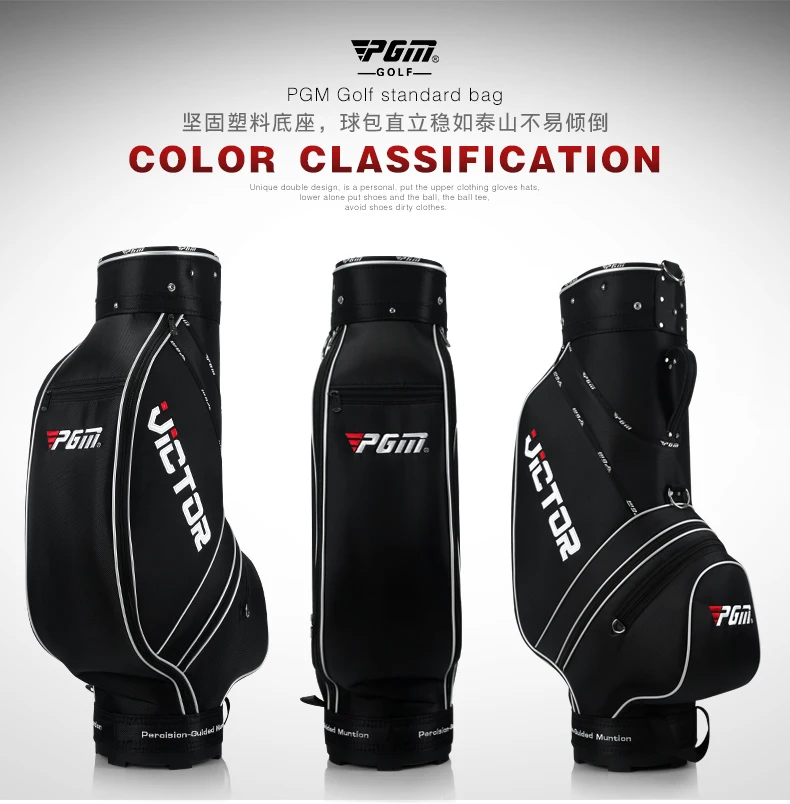 PGM Golf Men Sports Bag Club Standard package Telescopic Bag Travel Multi-function Nylon Ball Bag Large-capacity Waterproof