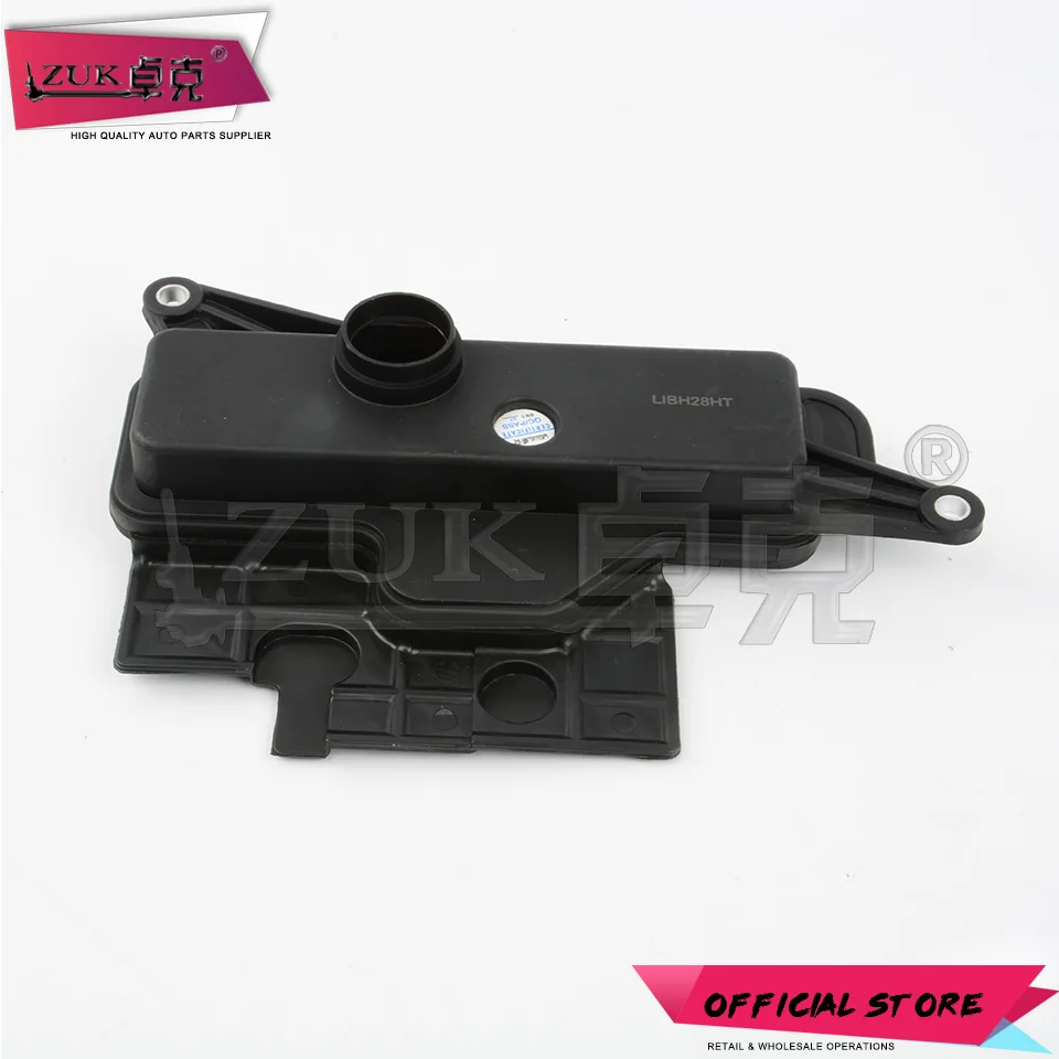ZUK хорошая передача масляный фильтр для Toyota CAMRY VENZA RAV4 HIGHLANDER для Sicon tC для LEXUS RX270 OEM: 35330-73010