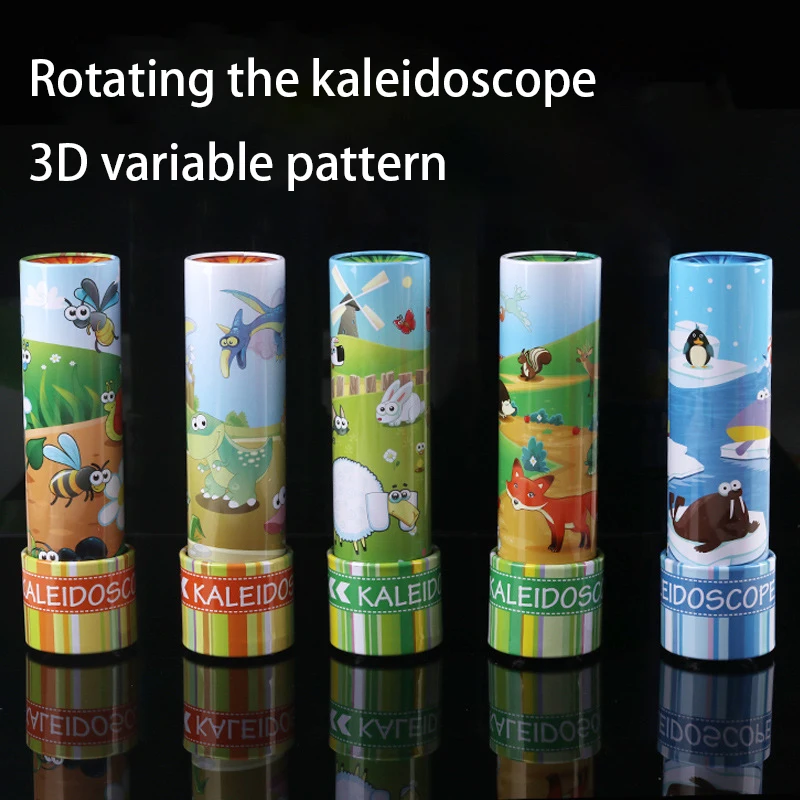 Новые вращающиеся калейдоскоп 3D различные узоры расширенное вращение