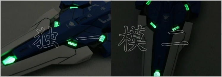 daban Gundam Модель 1:100 MG00 6604 7 меч-семь меч