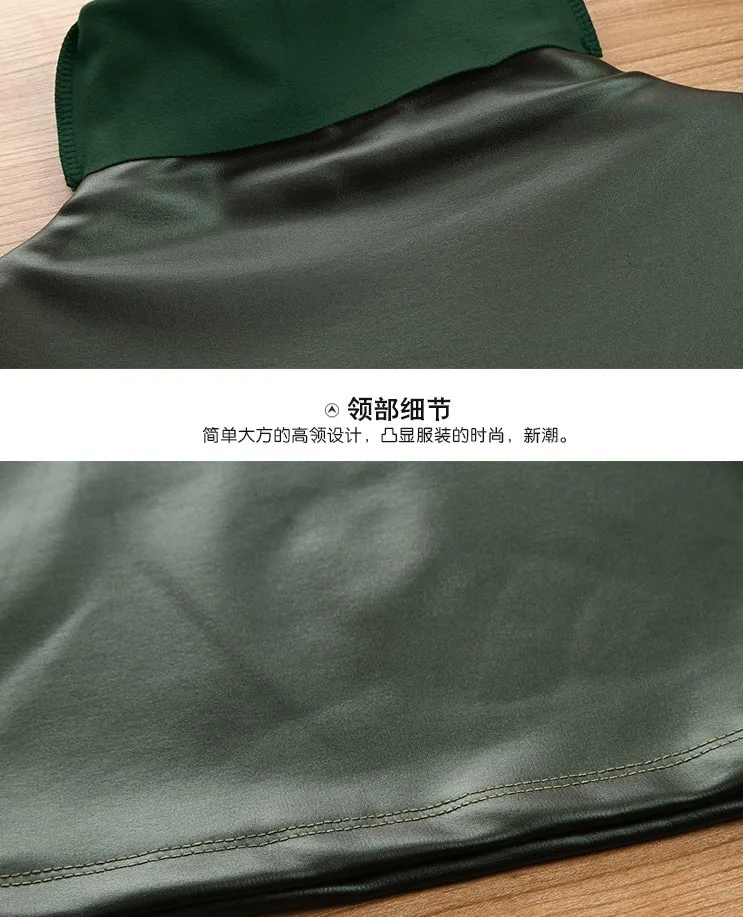 Осень-зима 2020 Теплые Топы футболка из искусственной кожи женская с длинным