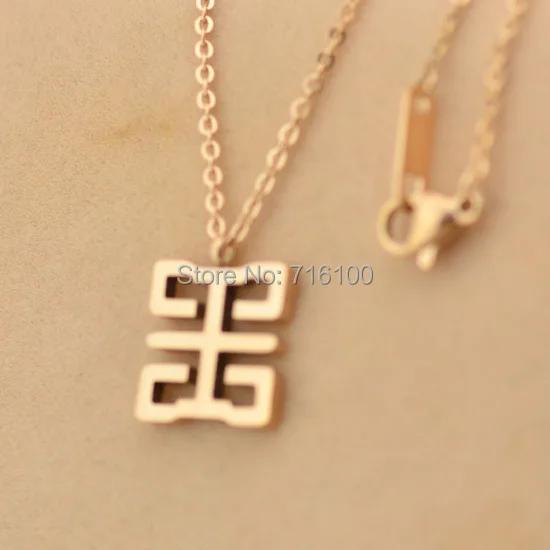 

double chinese word happy necklace