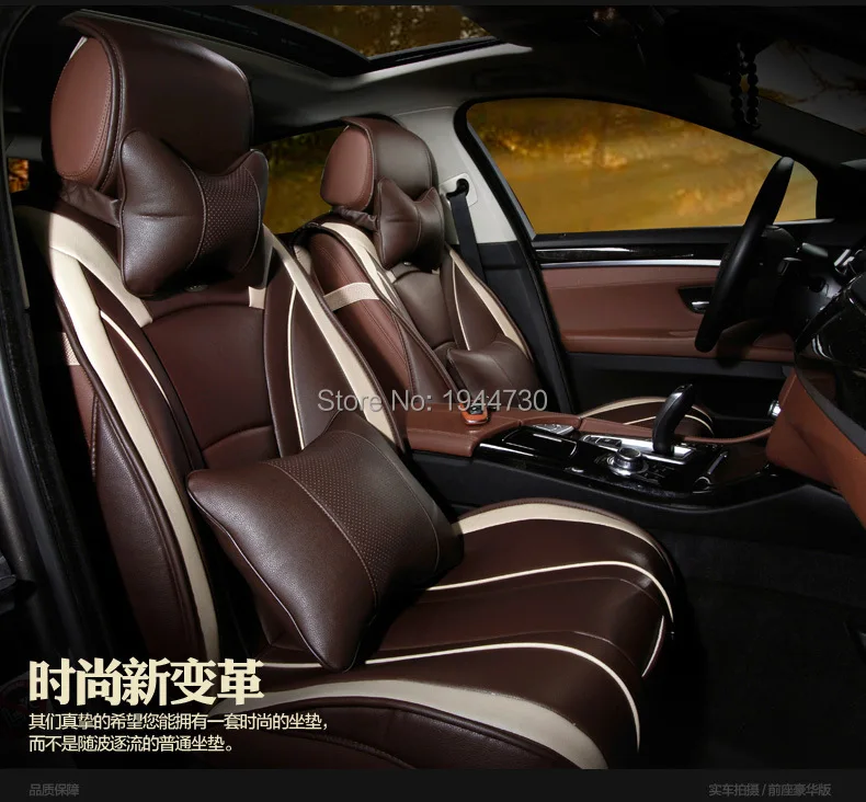 Роскошные кожа сиденье автомобиля включает 5 Мест Универсальные Автомобильные
