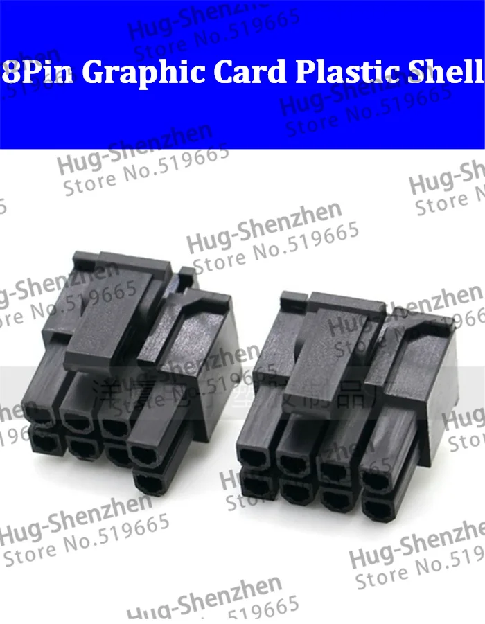 

Wholesale 1000pcs/lot ATX / EPS PCI-E GPU 4.2mm 5557 8pin 6+2Pin 8 pin male Power Connector Housing Plastic Shell For PC Power