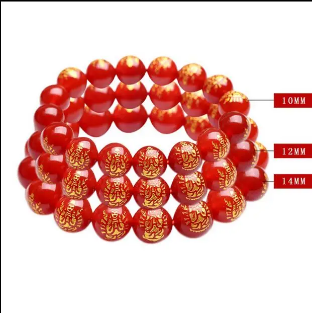 ZCD 1213+++Natural red stone bracelet female patron natal Buddha mantra six beads Bracelets | Украшения и аксессуары