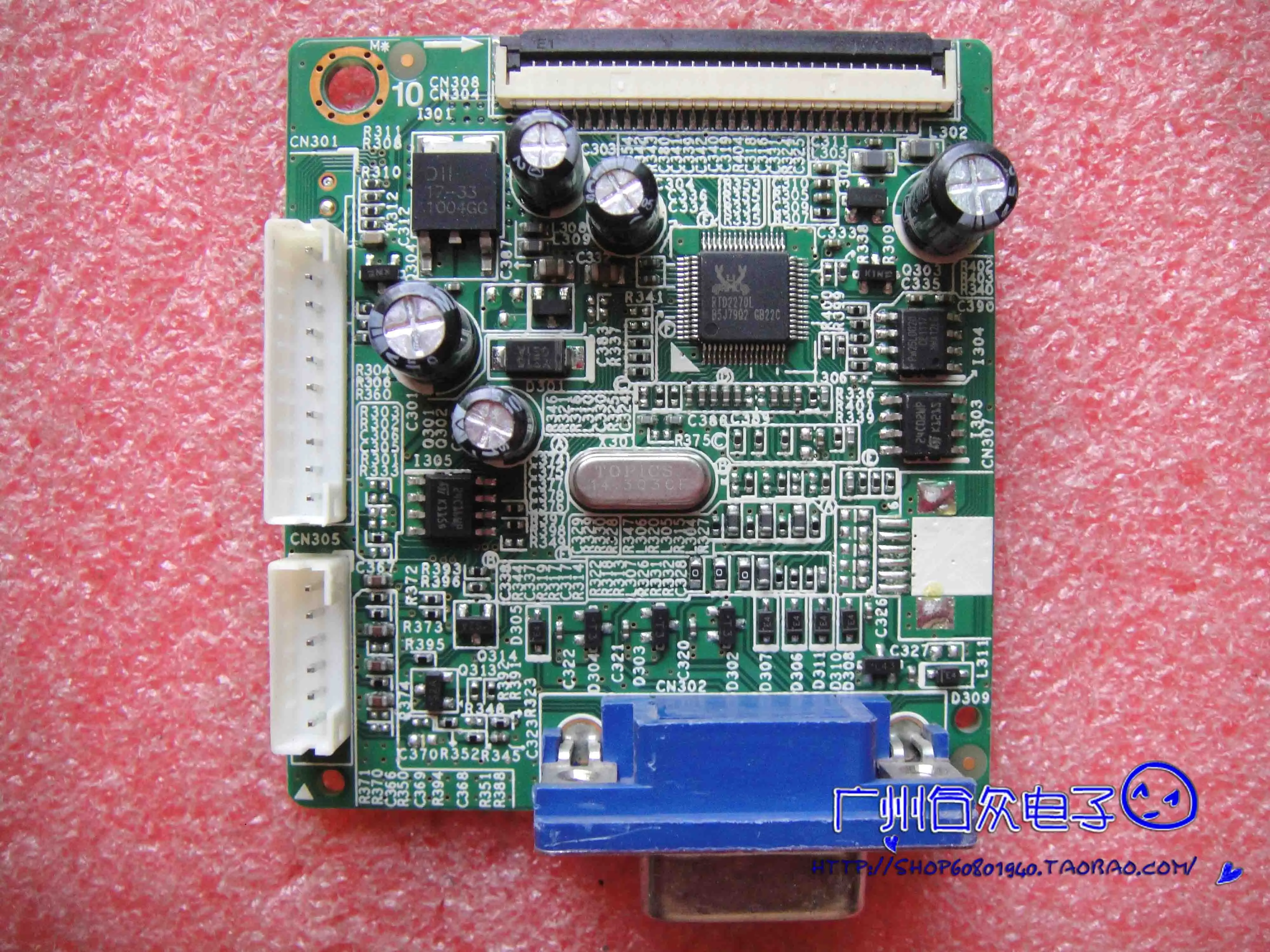 Материнская плата V203HV X203H с 48.7E207.01M|motherboard|motherboard motherboardmotherboard board |