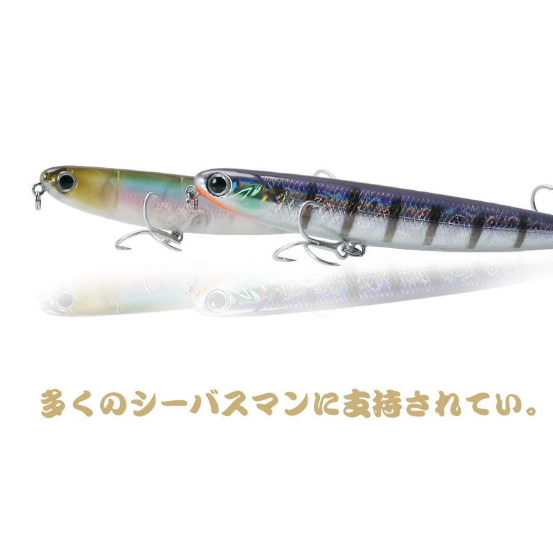 Tsurinoya DW27 110 мм 13 г карандашная жесткая приманка для рыбалки искусственная со