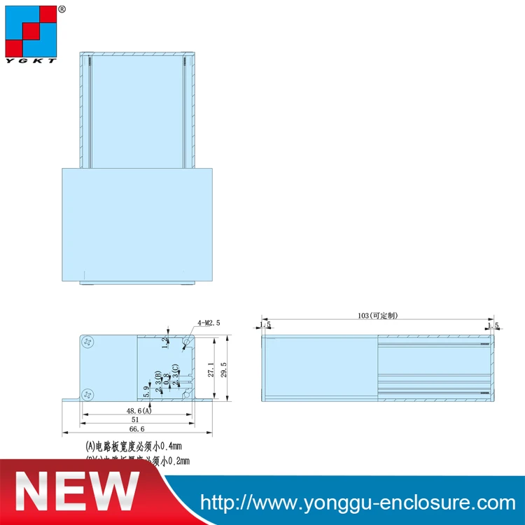 Алюминиевый корпус для печатной платы 67*30 90 мм|case electronic|enclosure casecase case |