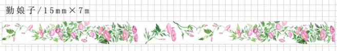 1 шт./компл. Классическая DIY бумага декоративная клейкая лента мультфильм мечта красных особняков васи лента/маскирующая Лента наклейки - Цвет: 10