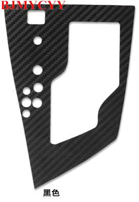 BJMYCYY Automobile gear panel decorative stickers for Toyota Corolla 2014 auto accessories car styling | Автомобили и мотоциклы
