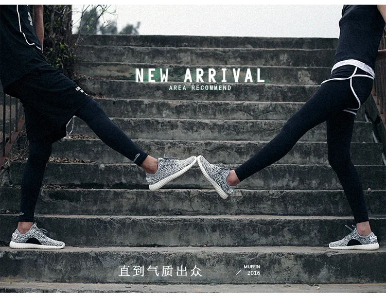 Новинка 2019 года сезон весна-лето Мужская обувь из кокосовой ткани 350 сетчатая