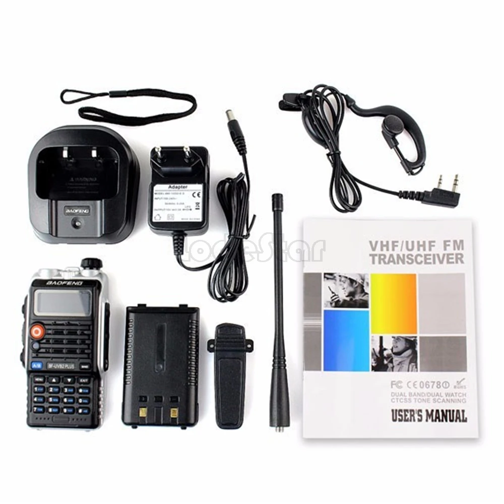 Рация Baofeng UV B2 Plus 2 шт. оригинальная Двухдиапазонная УКВ/УВЧ 8 Вт 128 каналов