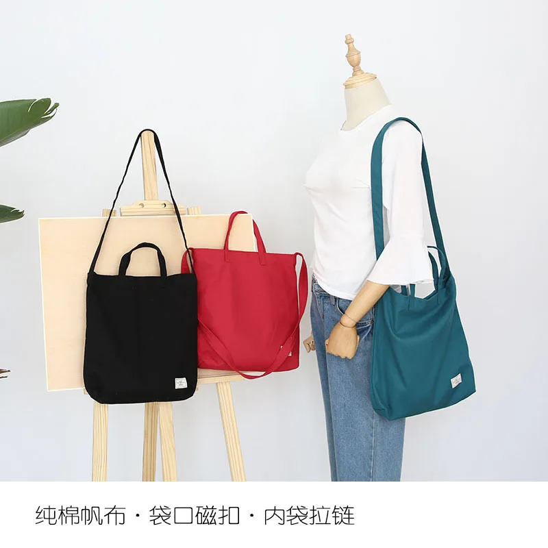 

YILE Cotton Canvas 3-Strap Messenger Bag Shoulder Bag Eco Shopping Tote 5 Colors 607