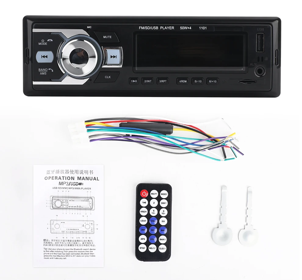 Bluetooth автомобильный стерео радио MP3 плеер Поддержка BT/FM/USB/SD Пульт дистанционного управления 12 В 1din Авторадио Hands-free время вызова дисплей
