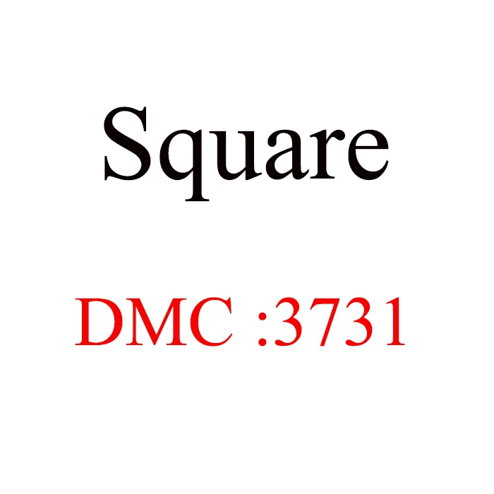 DMC 3731 Бусины, сделай сам шарик, DMC квадратный алмаз, алмаз вышивка, 5D, Алмазный живопись, вышивка крестом, 3D, Алмазная мозаика, украшение бисером ремесла - Цвет: DMC 3731