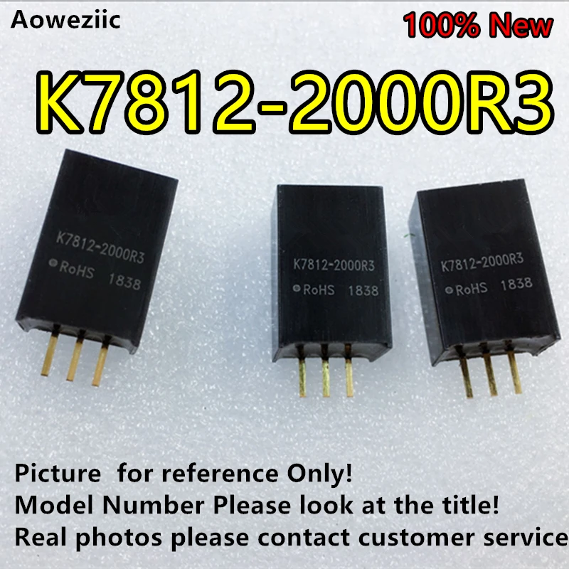Aoweziic 5 шт./лот K7812 2000R3 новый оригинальный вход: 16V 36V Выход: + 12V 2A 2000 NoIsolate|Реле| |