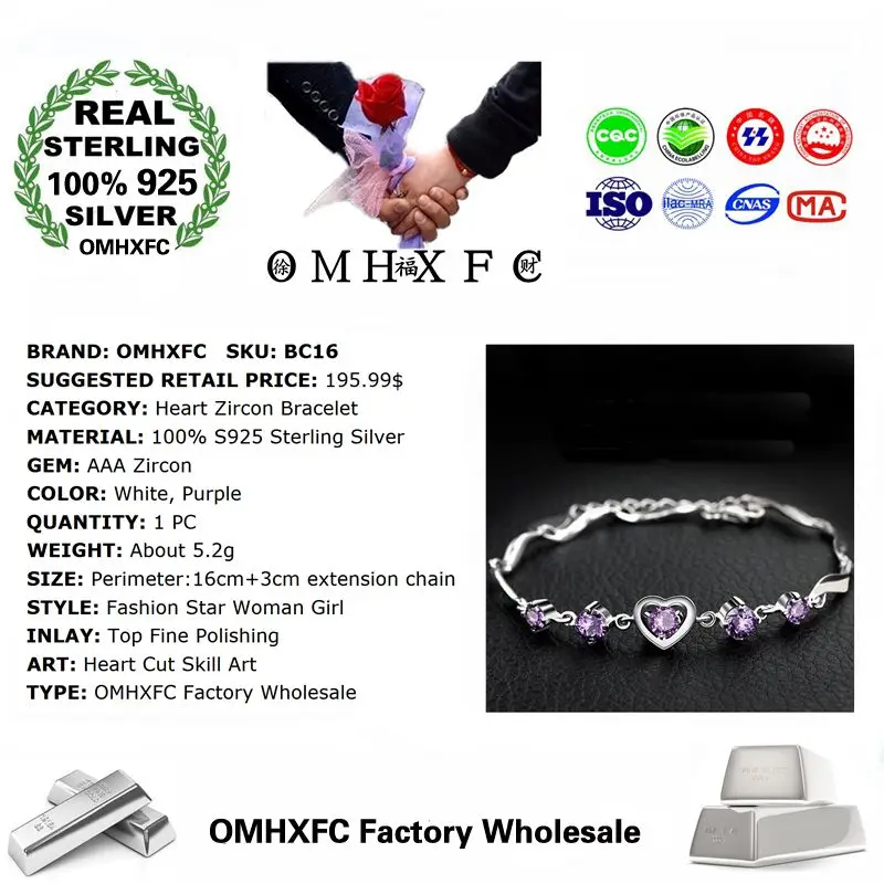 OMHXFC оптовая продажа Европейская мода женский браслет для вечеринки дня рождения