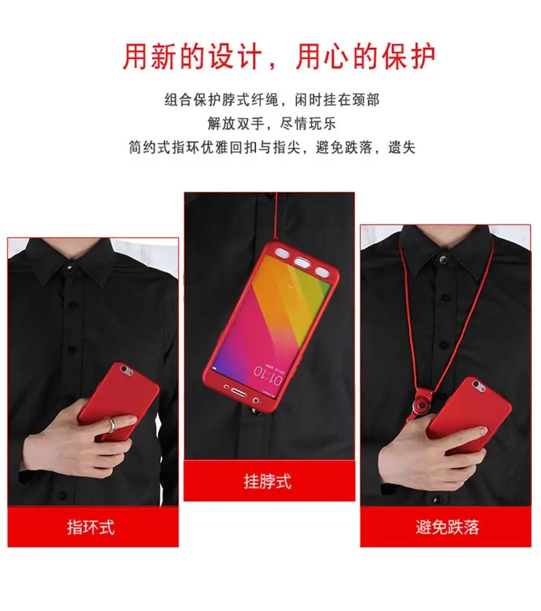 Бесплатная закаленное Стекло на Huawei Honor 5x5 x чехол 360 градусов все включено ультра