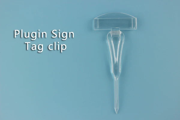 Регулируемая пластиковая маркировка для цены на товары | Канцтовары офиса и дома