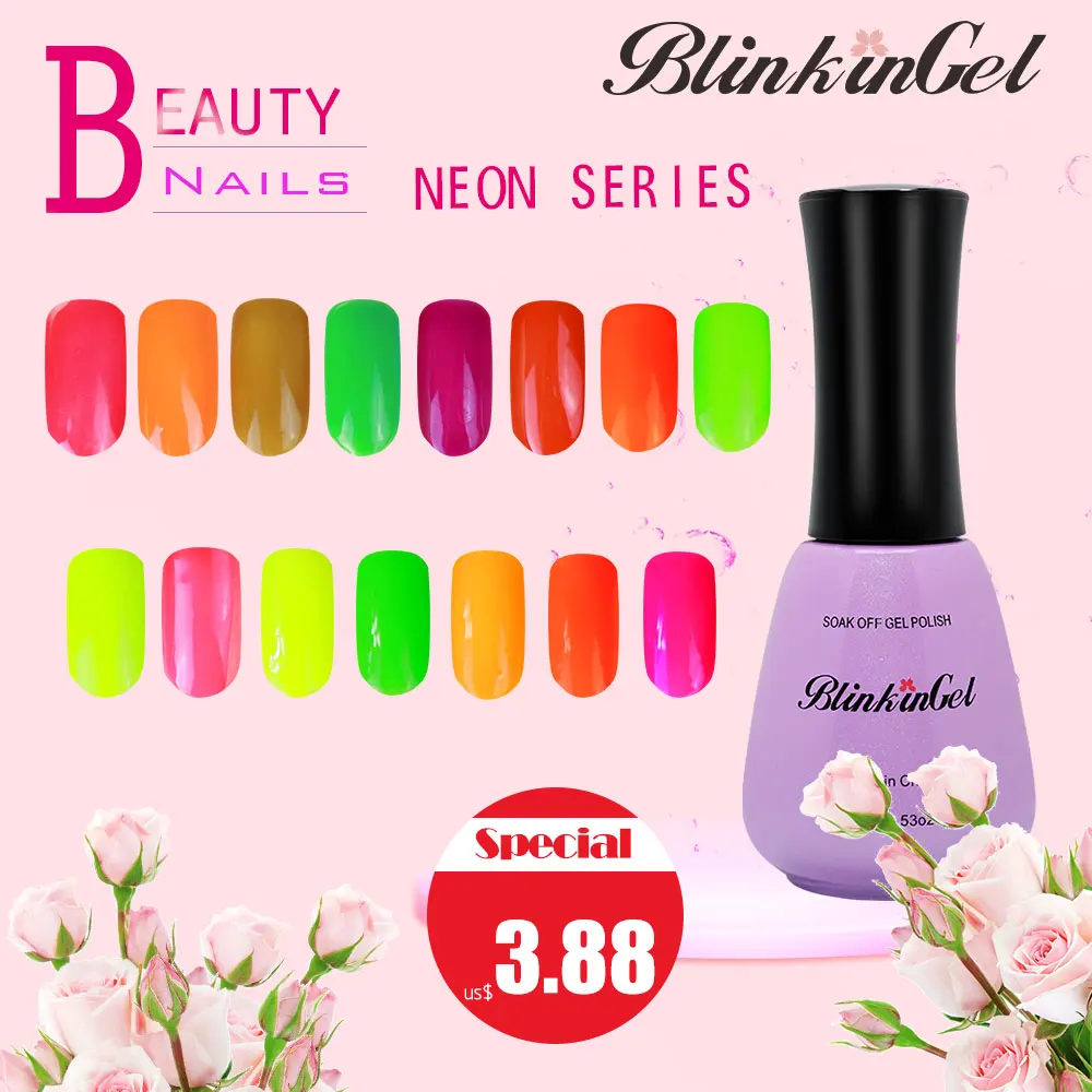 BlinkinGel 1 шт. неоновый лак для ногтей набор цветов светится в темноте