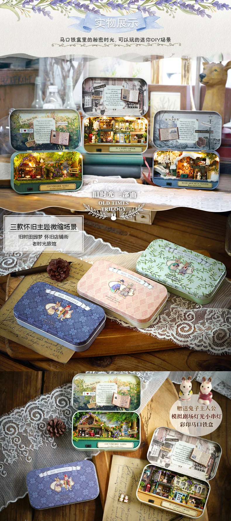 Q005 Кукольный дом железный ящик Diy Миниатюрный 3D Деревянный пазл кукольный домик miniaturas мебель игрушка счастливый уголок