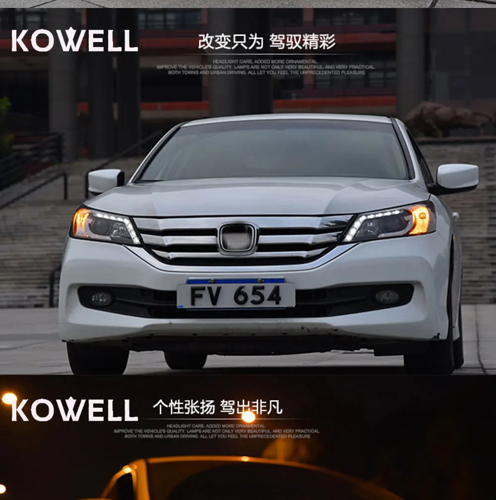 KOWELL автомобильный Стайлинг для VLAND налобный фонарь для Honda Accord- светодиодный налобный фонарь для Accord 9th Gen Bi-Xenon объектив plug and play