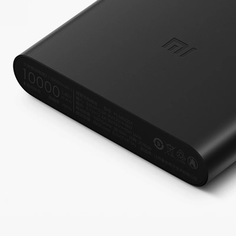 Dreami портативный внешний аккумулятор оригинальный Xiaomi power bank 2 10000 мАч быстрая