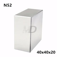 1pcs block 40x40x20mm super strong n52 high quality rare earth magnets neodymium magnet