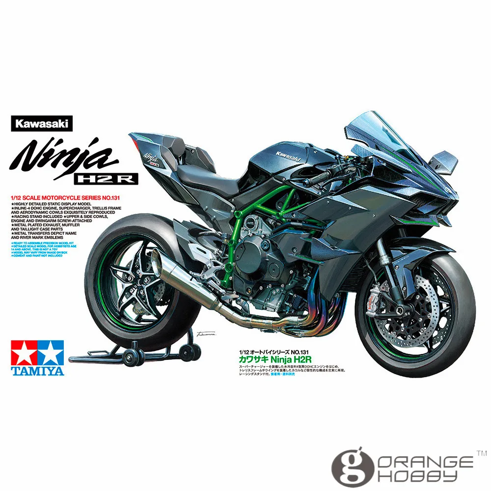 

OHS Tamiya 14131 1/12 Ninja H2R Scale Assembly Motorcycle Model Building Kits G