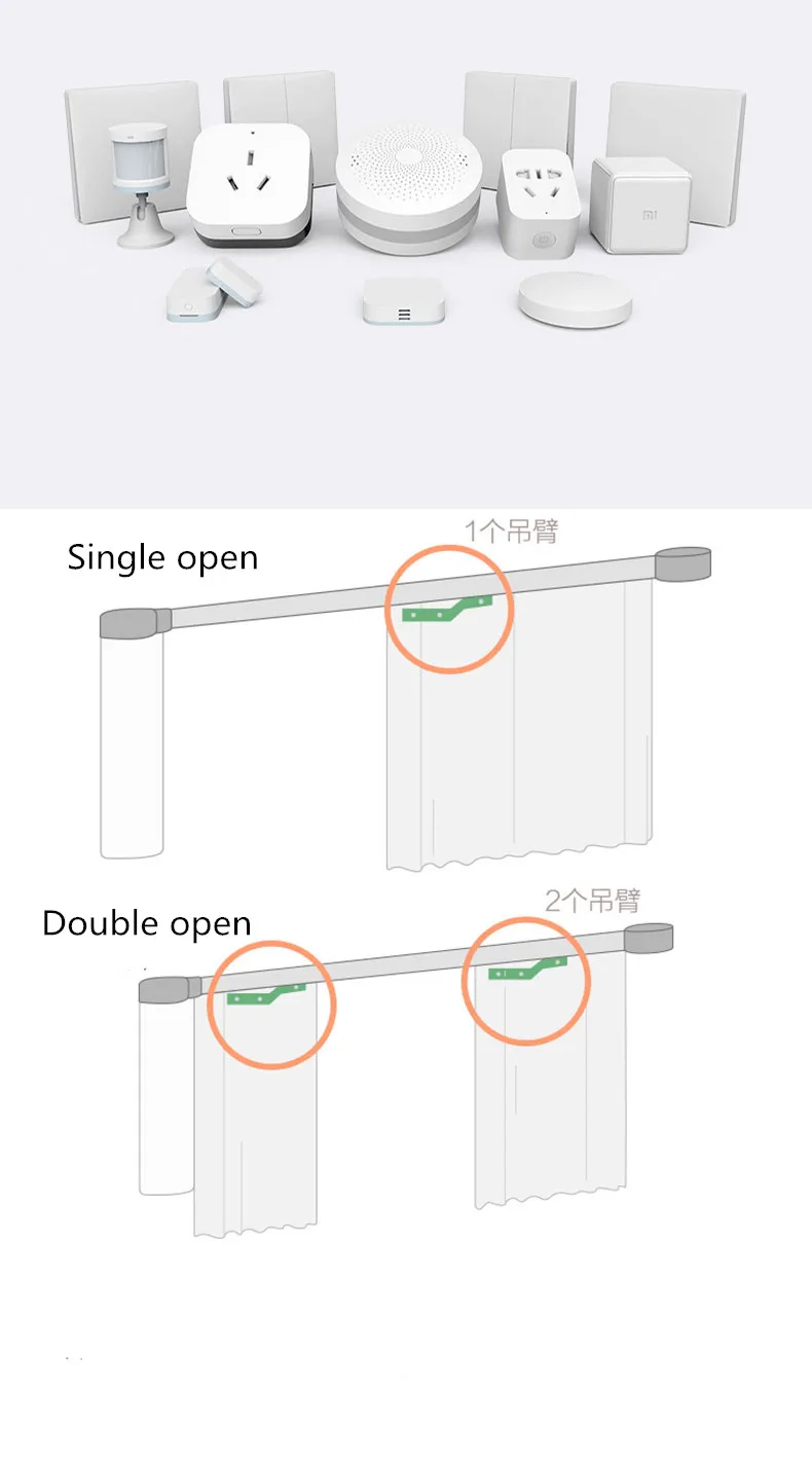 xiaomi aqara шторный мотор или рейка Zigbee wifi версия, работа с mi home app для xiaomi Умный домашний бесшумный шторный трек