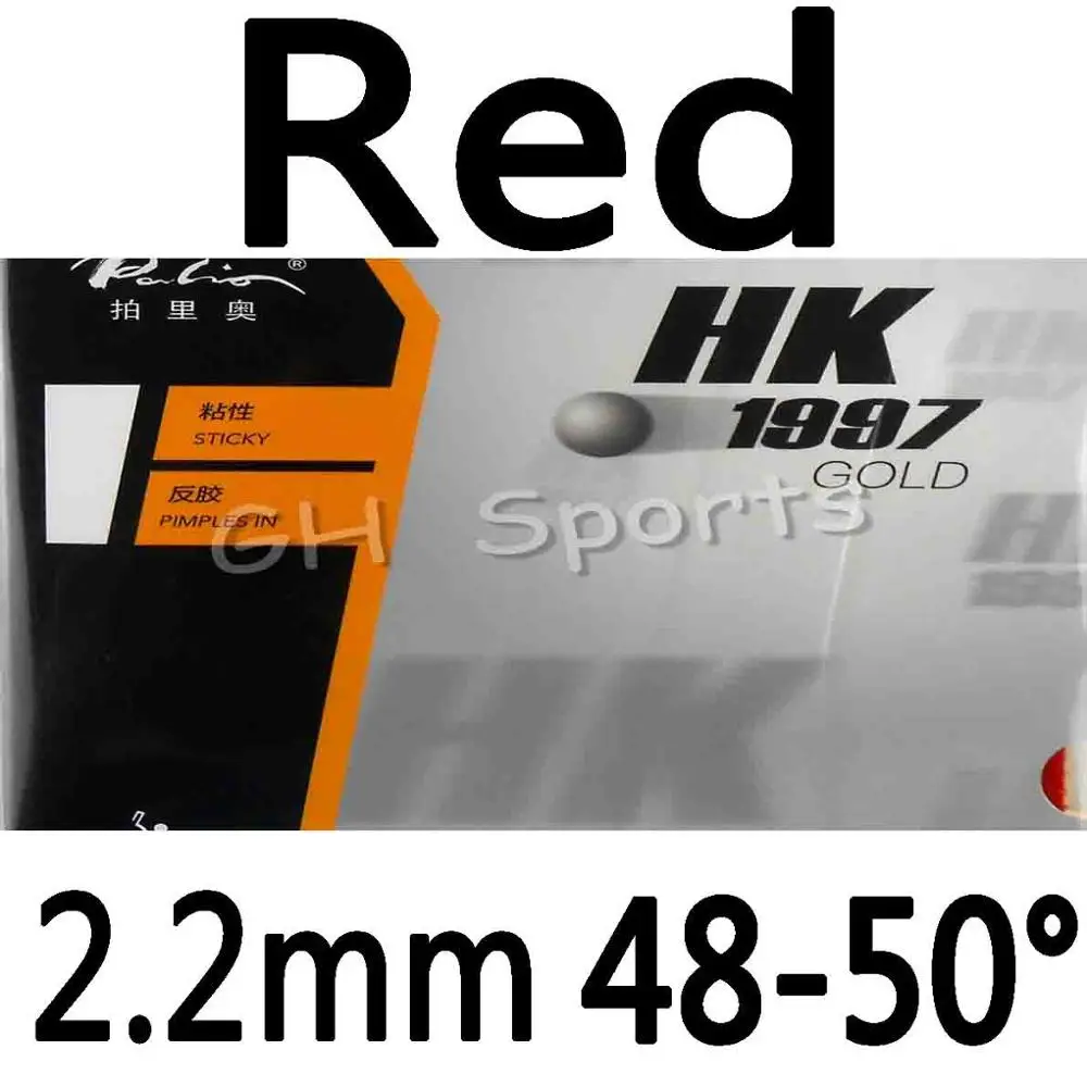 red 2.2mm 48-50 Palio HK1997 GOLD Sticky и HK1997 Biotech Pips из резины для настольного тенниса - Цвет: red 2.2mm 48-50