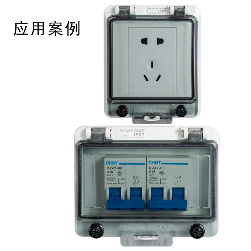 Автоматический выключатель прозрачная Водонепроницаемая коробка