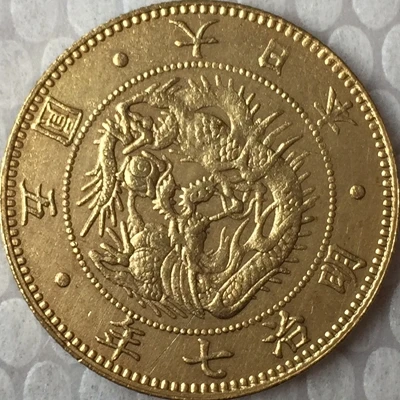 Япония 5 Yen-Meiji 3-30 лет копия монеты 23,84 мм позолоченный - Цвет: 7 Yen