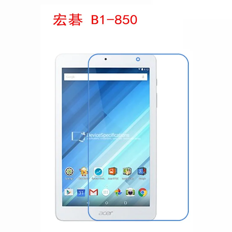 Ультрапрозрачная зеркальная защита для экрана Защитная пленка Acer Iconia One 8