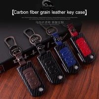 carbon fiber leather car key case holder cover for mazda 2 3 5 6 cx5 cx7 cx9 323 626 atenza axela badge bag key shell wallet