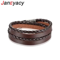 janeyacy fashion brands bracelets womens 2018 casual leather bracelets mens charm vintage multilayer bracele pulseira hombres