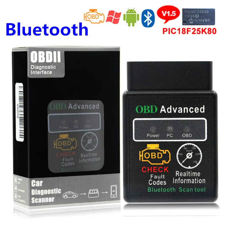 25K80 ELM327 V1.5 супер мини ELM327 BT PIC18F25K80 чипом OBDII сканер elm327 V1.5 OBD2 Bluetooth поддерживает OBD2 протоколы - Цвет: 25K80 HH OBD V1.5