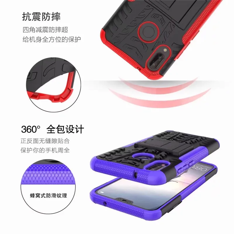 Гибридный защитный чехол для huawei P20 P30 Pro mate 20 P Smart Honor 10 Lite 8X8 S 8A 9X Nova 3i Y5 Y9 Y7 Prime прочный Чехол