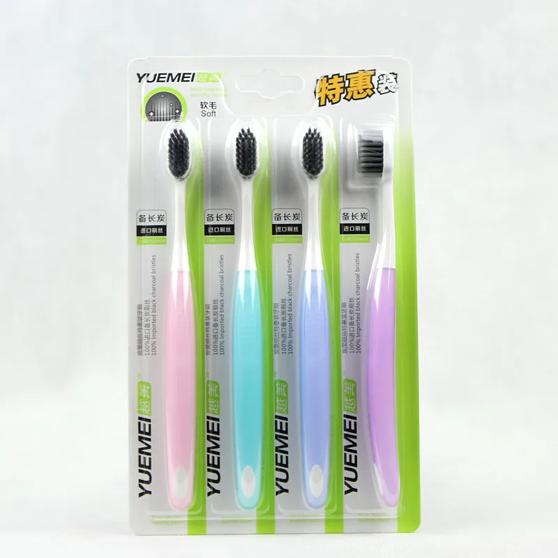 Двойная Ультрамягкая зубная щетка с бамбуковым углем 4 шт. нано для ухода за