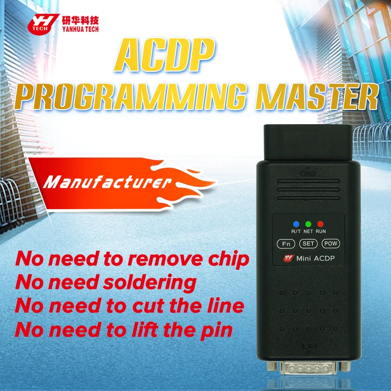Yanhua Mini ACDP Programming master+Module1 for BMW CAS1CAS2CA3+CAS4CAS4+ Key Program/Mileage OBD no solder | Автомобили и