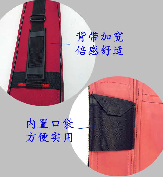 Двойной слой утолщение ткани Оксфорд боевые искусства ушу меч сумки два слоя