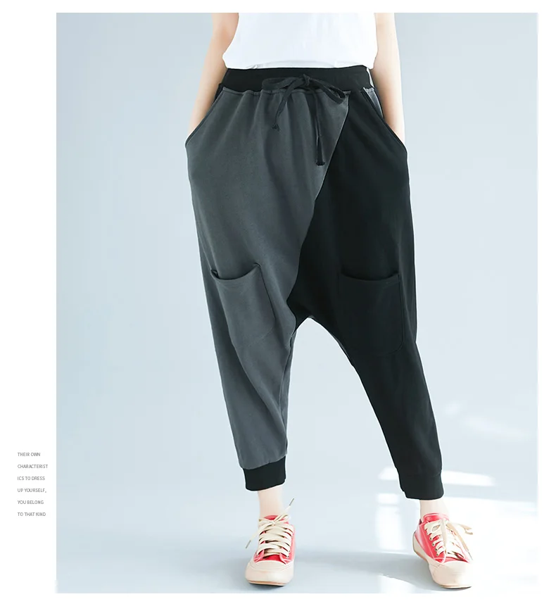 2018 Fashion Spliced Color Hip Hop Harem Pants Summer Baggy Elastic Waist Loose Casual Cotton Sagging pants trousers New |