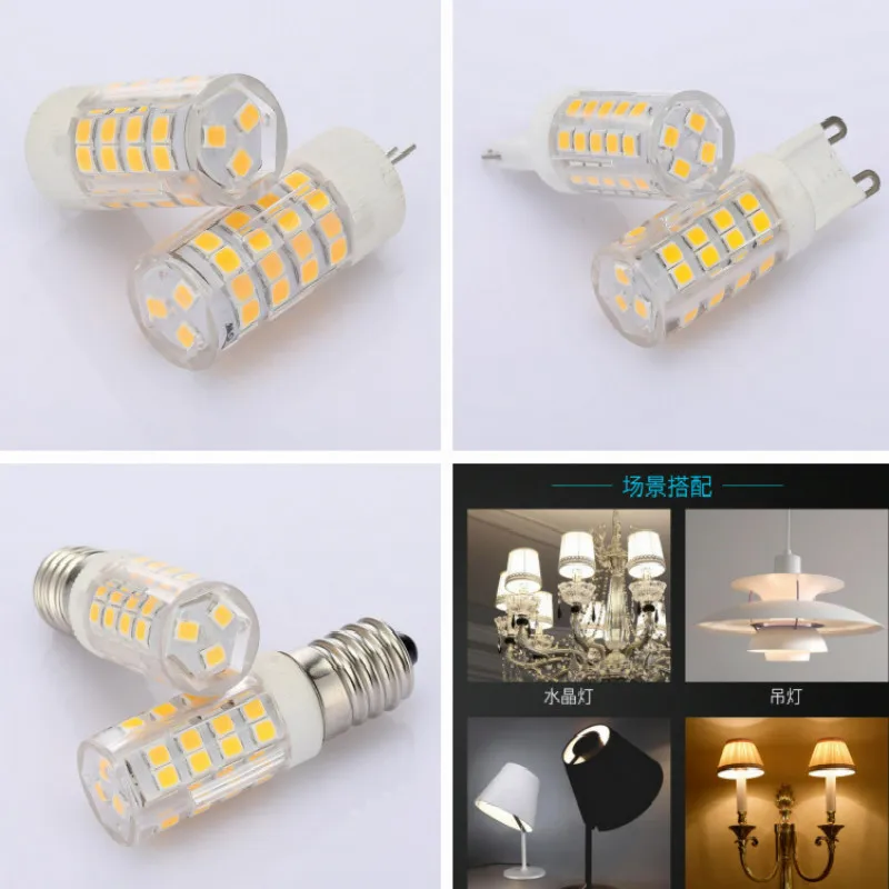 Универсальная Светодиодная лампа AC110 240V g9 led 220v g4 3W 5W 7W 5 шт./лот Бесплатная