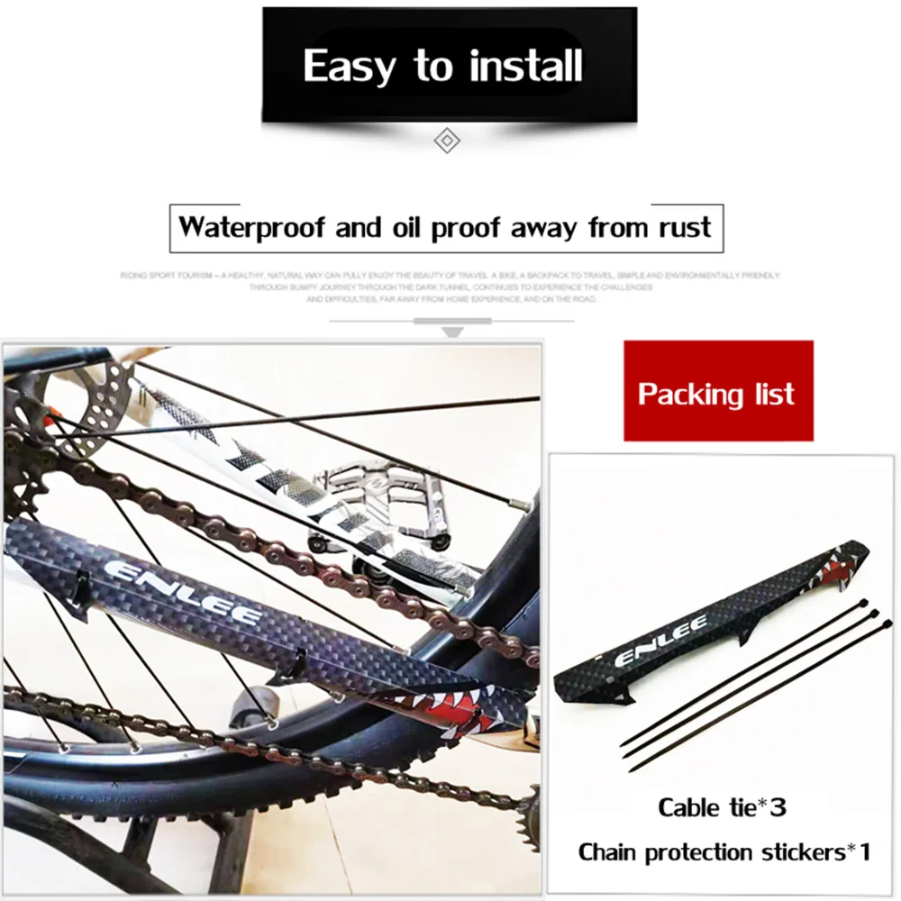 Bicycle care chain sticker Cycle Stay Rear Fork Guard Cover Chain Protection Cycling Accessories | Спорт и развлечения