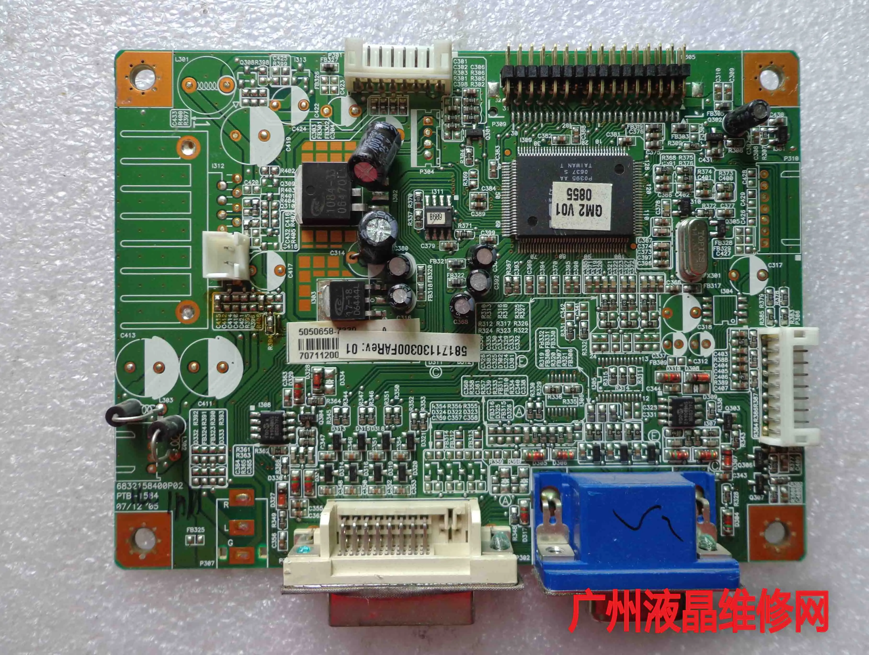 ET1727L 8CWF сенсорный экран пульт водителя материнская плата 6832158400P02 PTB 1584