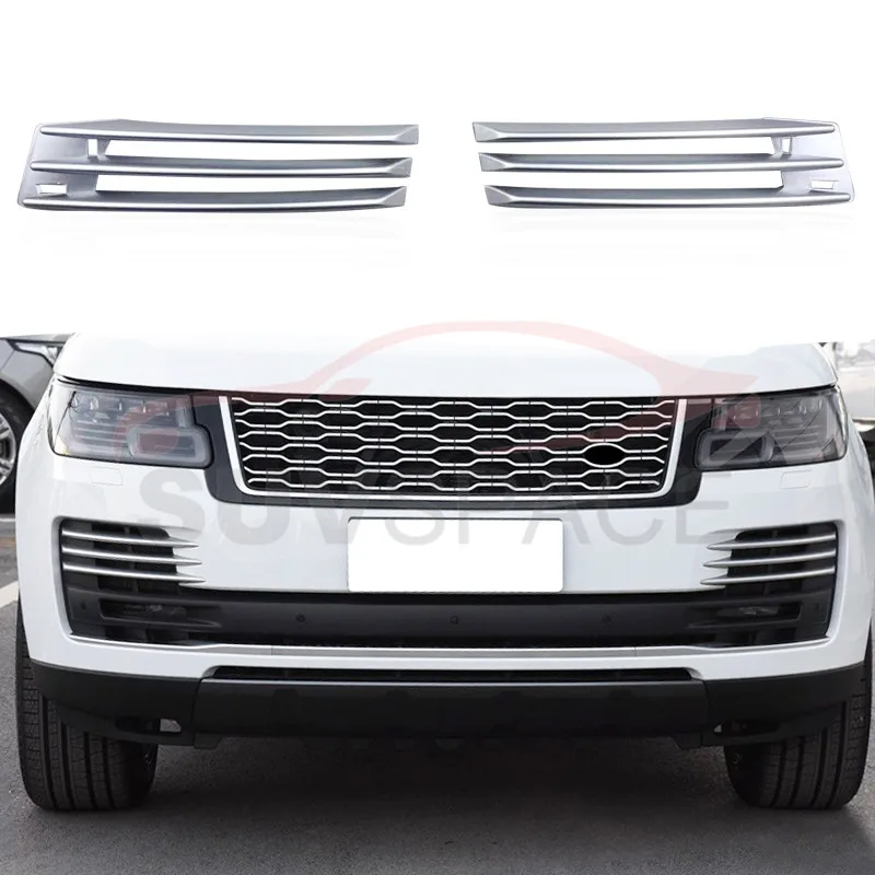 High quality chrome Silver ABS Front Lower Grille Fog Light Cover FOR Land Rover Range 2018 | Автомобили и мотоциклы