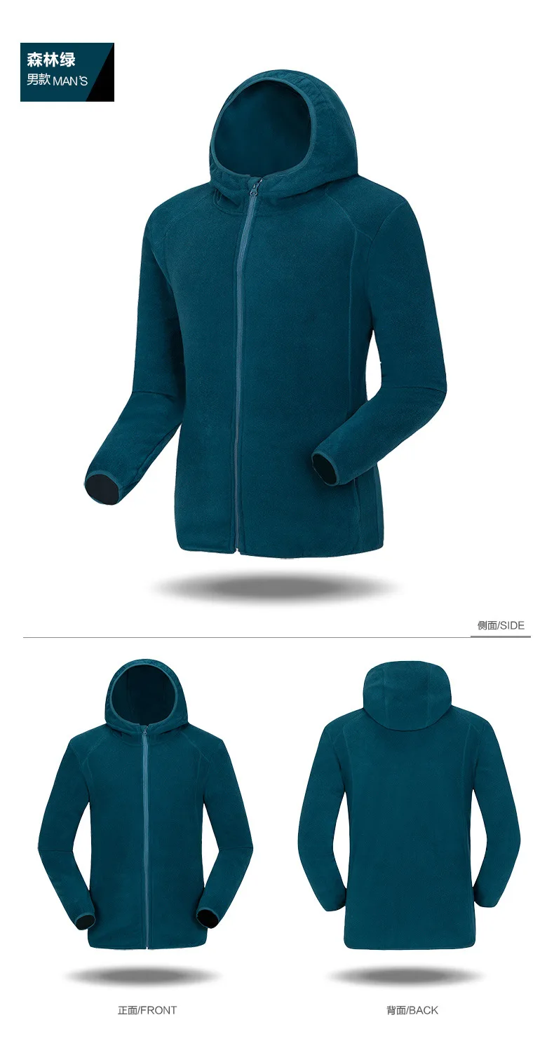 Флисовые куртки Polar Softshell парка Женская водонепроницаемая куртка с подогревом термо Кемпинг Туризм Спорт на открытом воздухе куртки